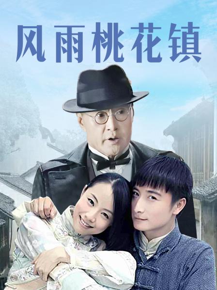 [刘玥] 留学生OnlyFans付费订阅高清私拍[718P/20V/1.31G]